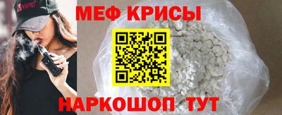 МДМА Лесосибирск