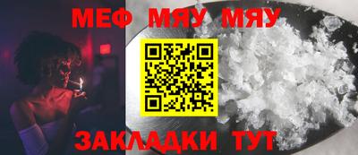 МДМА Лесосибирск