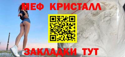 бутик Ликино-Дулёво
