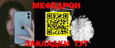 МДМА Лесосибирск