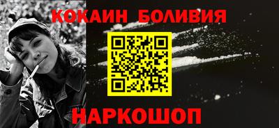 МДМА Лесосибирск