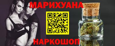 МДМА Лесосибирск