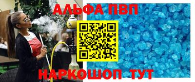 бутик Ликино-Дулёво
