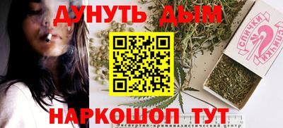 МДМА Лесосибирск