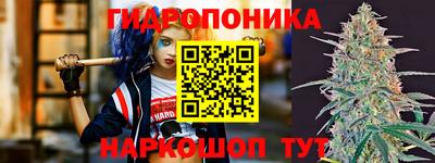 бутик Ликино-Дулёво