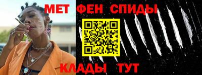 МДМА Лесосибирск