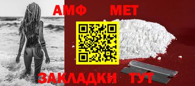 МДМА Лесосибирск