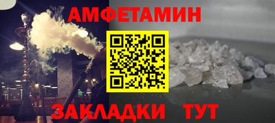 бутик Ликино-Дулёво