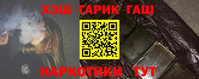 МДМА Лесосибирск
