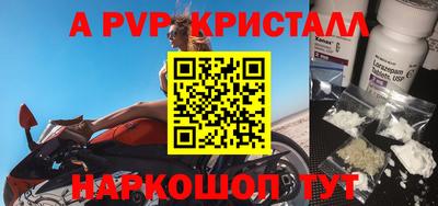 бутик Ликино-Дулёво