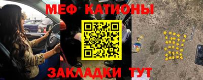 МДМА Лесосибирск